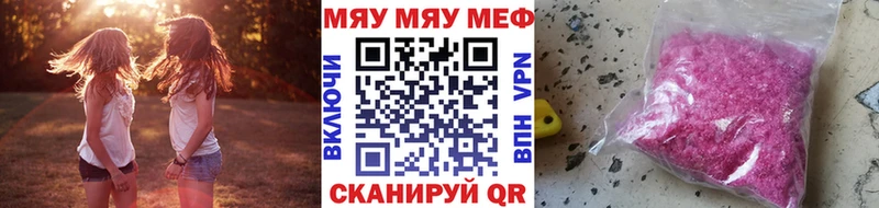 Виды наркотиков купить Мезень Псилоцибиновые грибы СК мега зеркало ГАШ Мефедрон