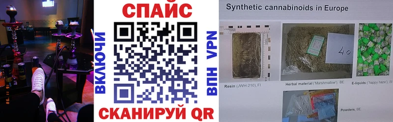БУТИРАТ GHB  кракен ТОР  Мезень 