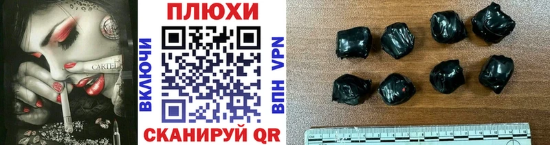 ГАШ ice o lator  мориарти как зайти  Мезень  купить наркотик 