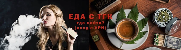 твердый Сафоново