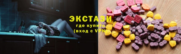 прущая мука Белокуриха