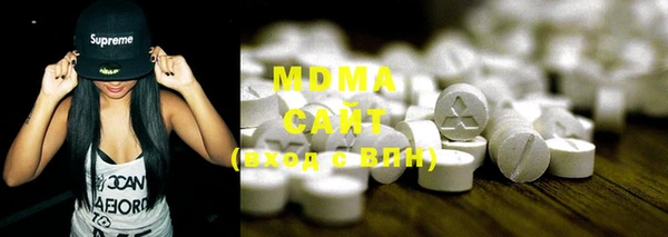 прущая мука Белокуриха