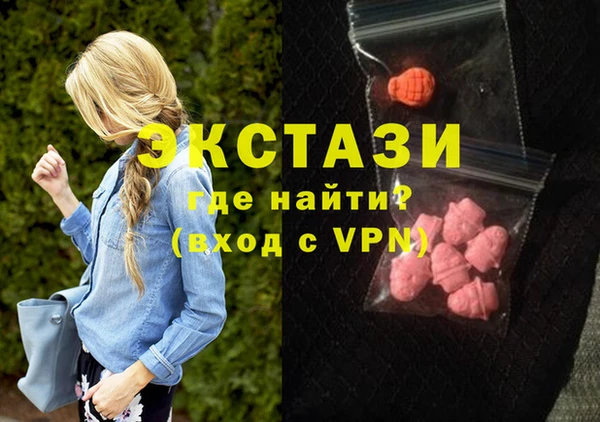 прущая мука Белокуриха