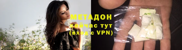 прущая мука Белокуриха