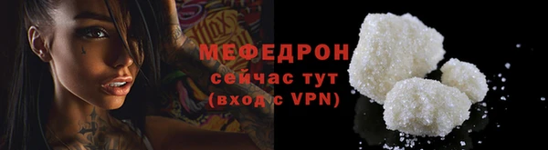 синтетический гашиш Сатка