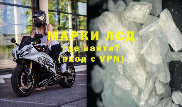 прущая мука Белокуриха
