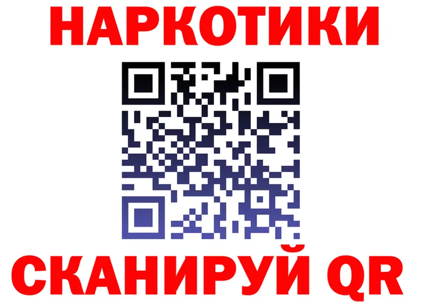 КЕТАМИН VHQ зеркало площадка MEGA Мезень
