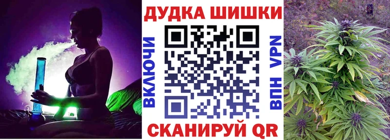 Каннабис тримм  даркнет сайт  Мезень 